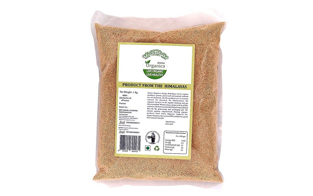 Arena Organica Amaranth    Pack  1 kilogram